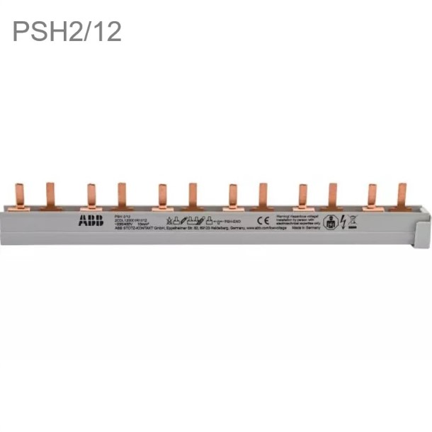 Гребенчатая шина PSH2/12 2-полюсная 12 модулей 63А